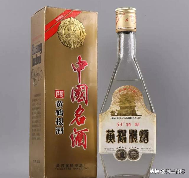 武汉白酒回收价格表一览图片，武汉名酒回收价格！