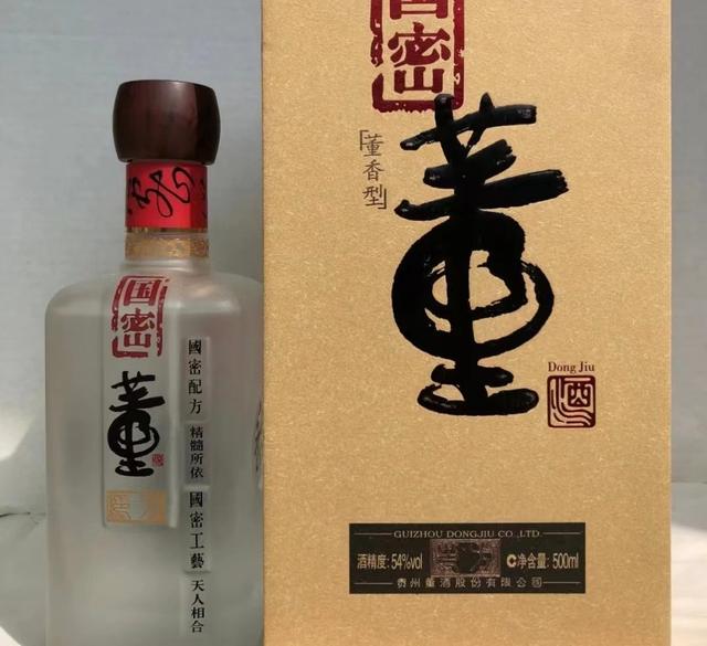 广东省酱香型白酒市场调研报告，广东白酒销售数据！