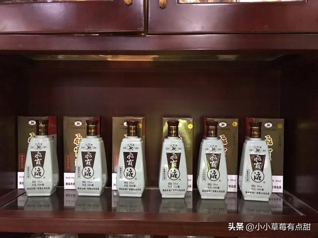 广州特产白酒，广州特产白酒有哪些品牌！